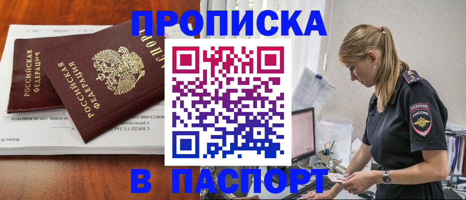 форма 3 в Пугачёве